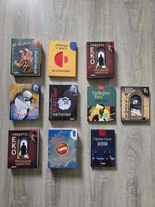 Продам книжки нові