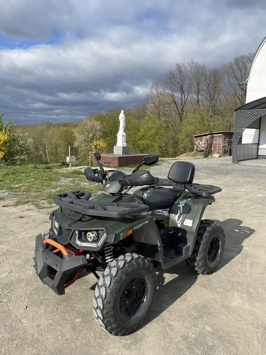 Квадроцикл Forte Shark 200