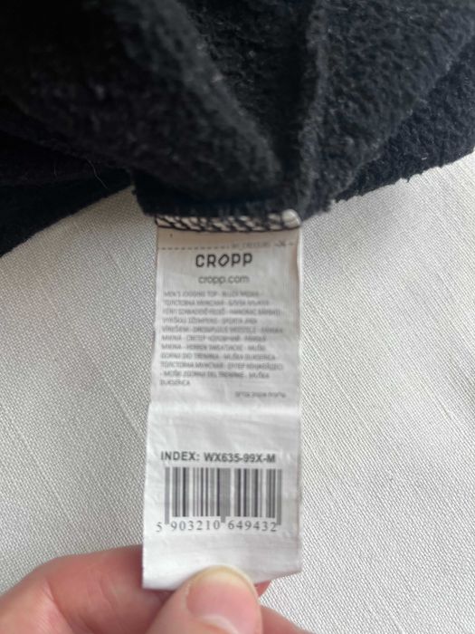 Bluza męska CROPP bez kaptura M