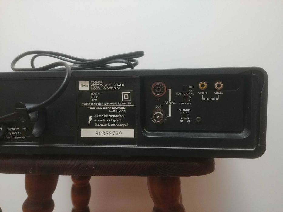 Відеомагнітофон TOSHIBA