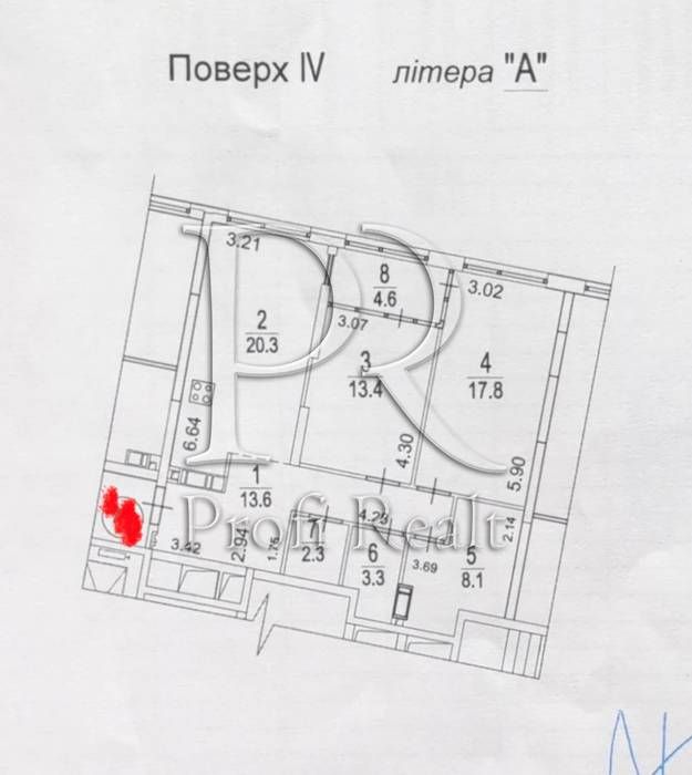 Без% Продаж видової 2кімн.квар. в ЖК GREAT/ ГРЕЙТ Дніпр.Набереж 15Д Осокорк