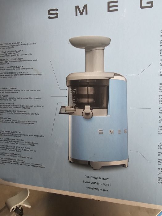 Slow juicer smeg