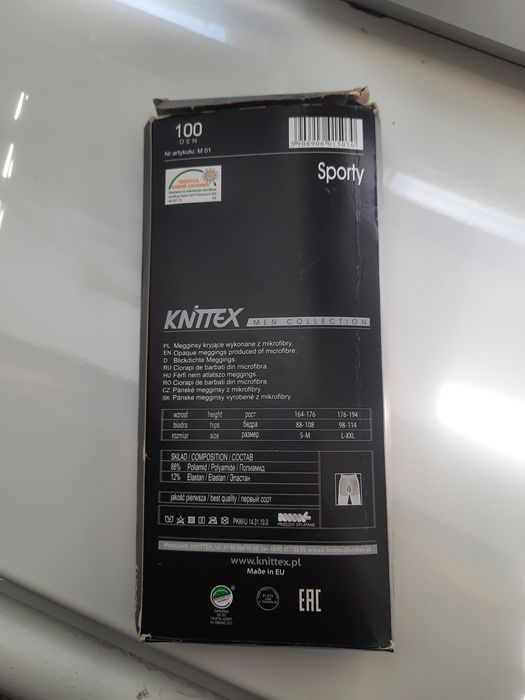 Лосіни чоловічі 100 ден