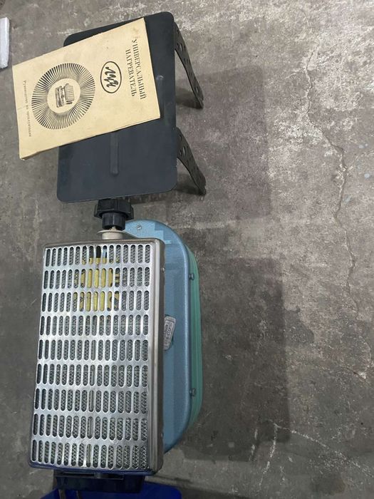 Примус Луч - Єверест СССР  інфрачервоний 900 гр Піч автономна полева !