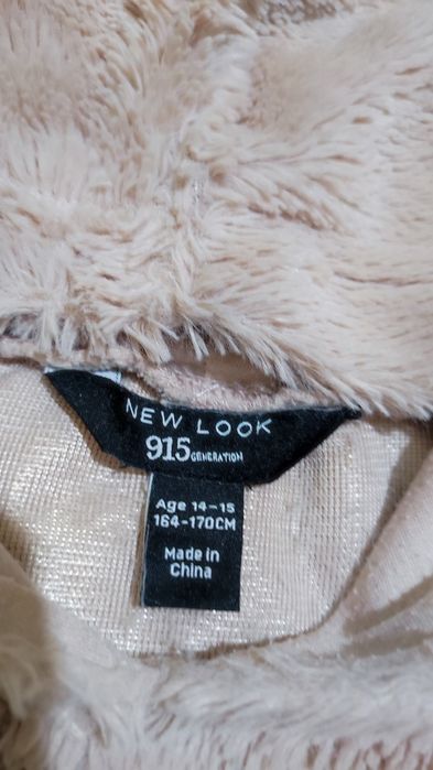 Плюшева кофта лосини р.158-164