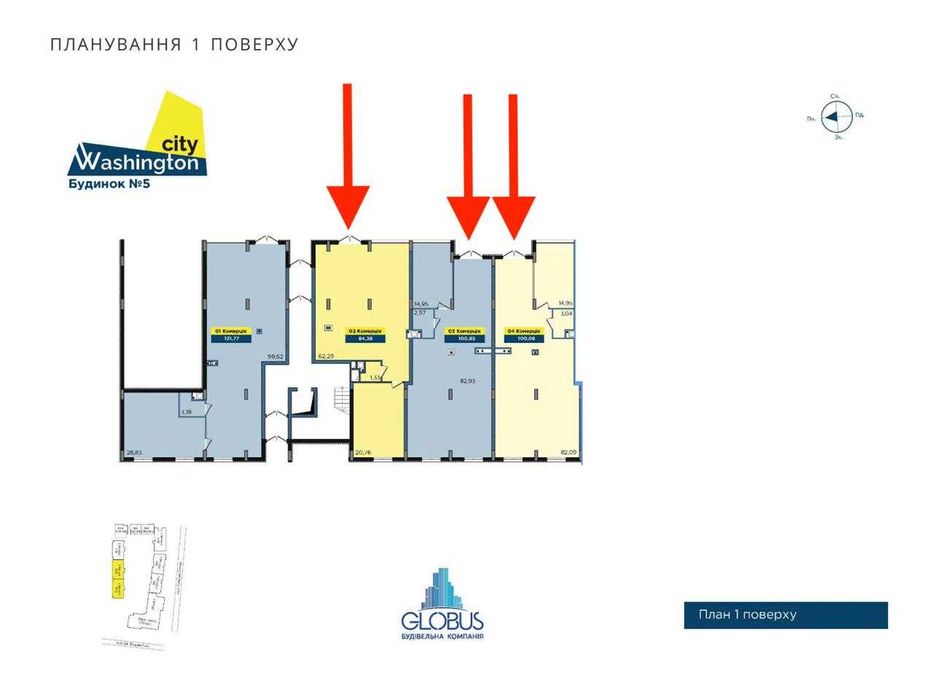 Commercial real estate at st. Vashingtona Dzh ul (area 286 m²) - Atlanta.ua - photo 3