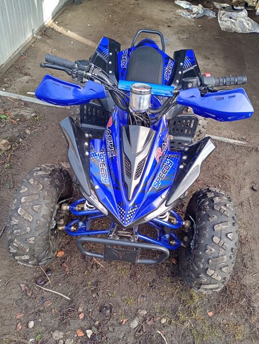 Sprzedam quada Bashan Panthere 125cc z 2024 roku.