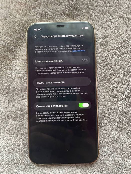 Apple iPhone 12 Pro Gold 256 GB | 88% акумулятор | Face ID