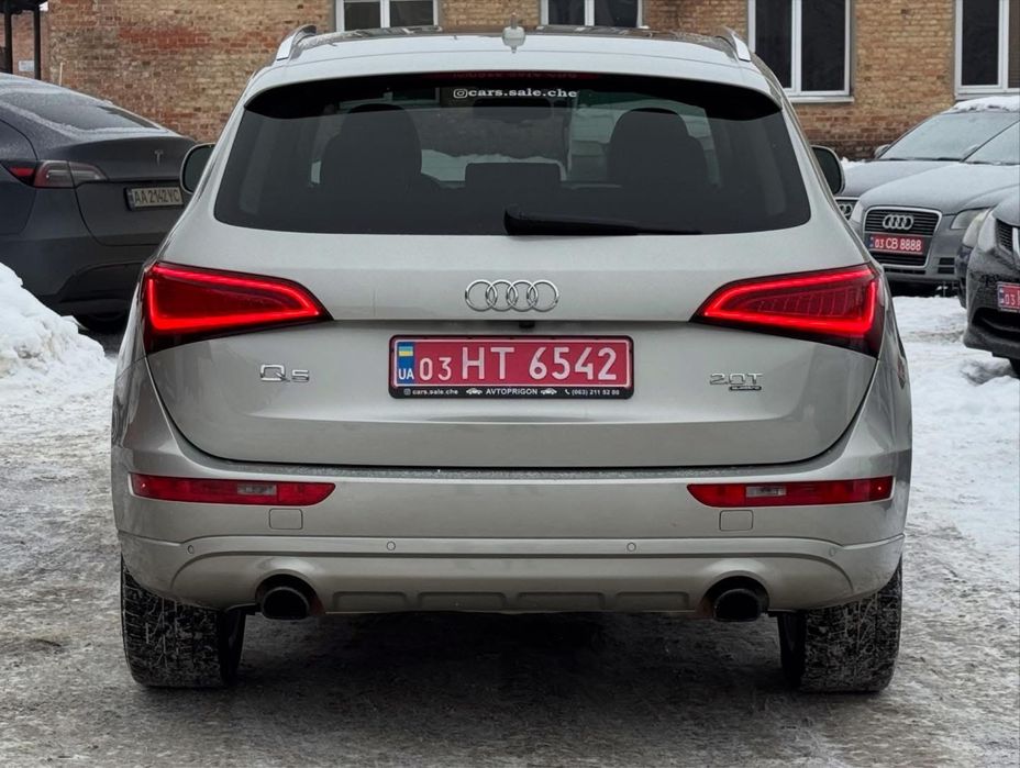 Audi Q5 quattro PRESTIGE
