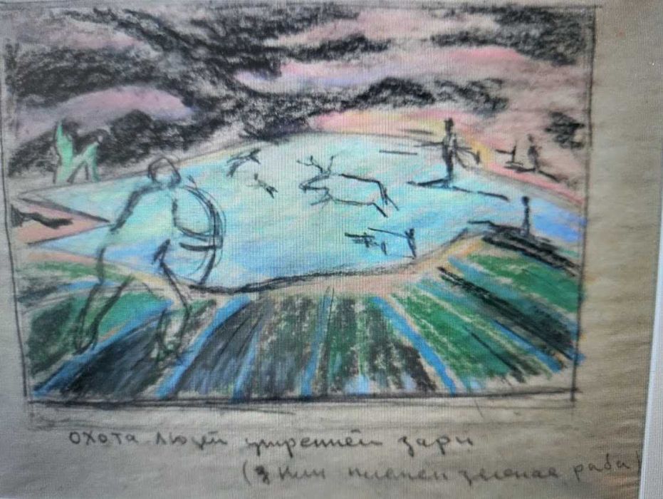 Pintura a Lápis de cera «CENA DE CAÇA»