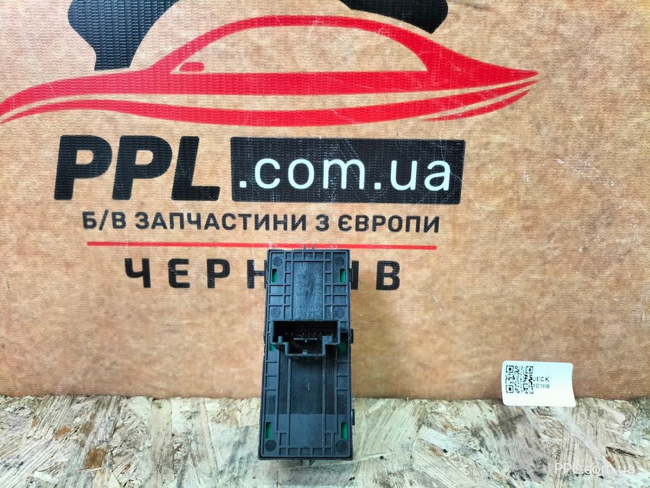 Skoda Kodiaq 17-23 Karoq Блок управления стеклоподъемником 5Q0959857D