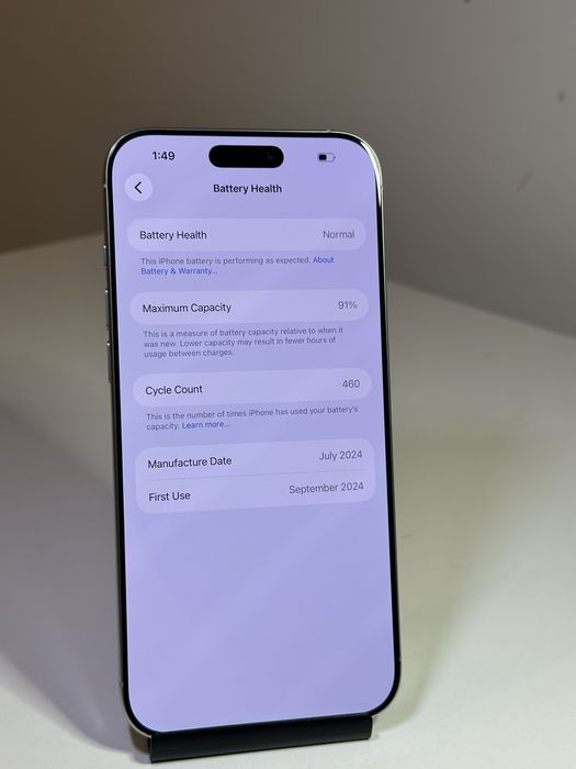 iPhone 16 Pro Max