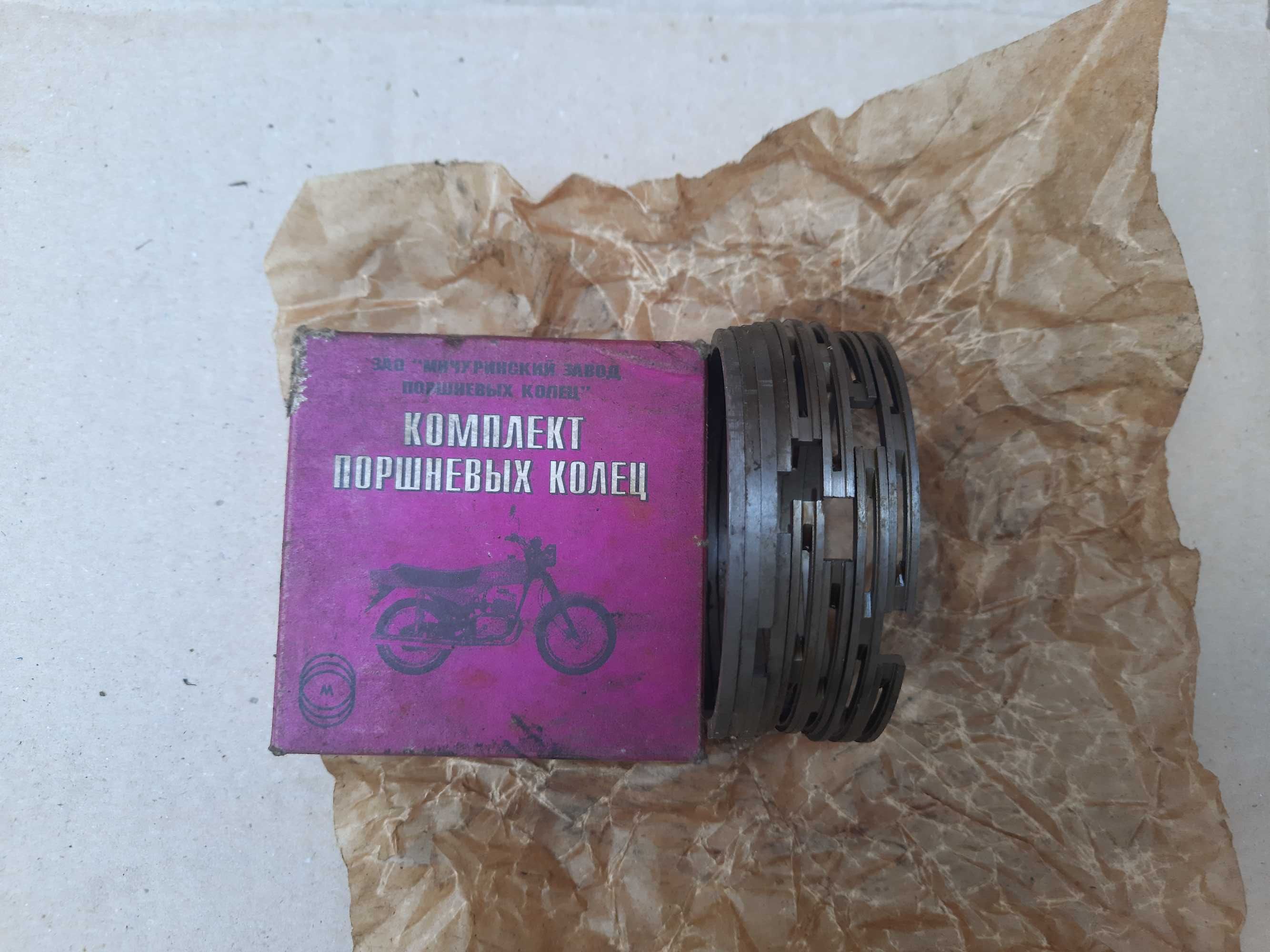 Продаю нові поршневі кільця до мотоцикла "Урал": 250 грн. - Інші ...