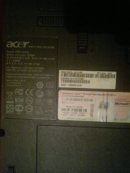 Ноутбук Acer Aspire 5520G