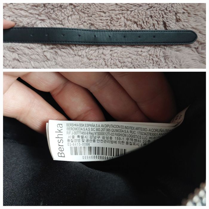 Поясна сумка бананка Bershka