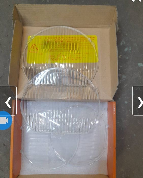 Стартер BMW X5 E53