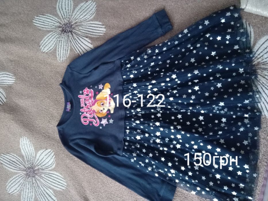 Плаття для дівчинки на зріст 116-122см