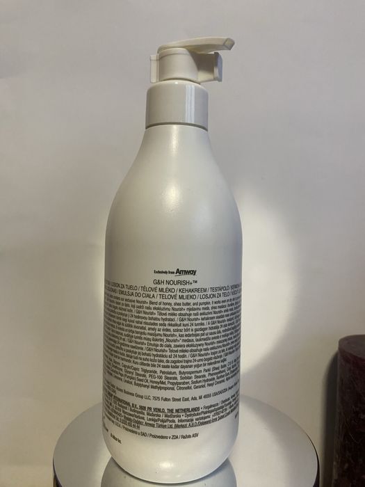 Лосьйон для тіла Amway G&H NOURISH 400мл