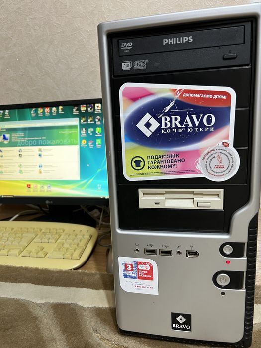 Системный блок + Монитор LG Flatron L194WT