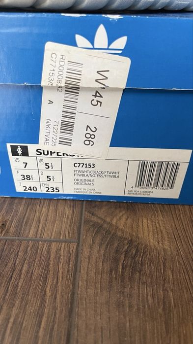 Кросівки Adidas жіночі (оригінал)