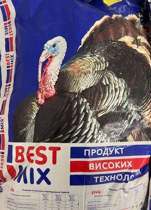 Комбикорм Бест Микс высокого качества для цыплят бройлера утки несушки