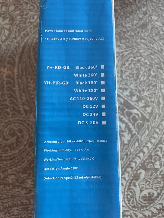 Sensor luz preto NOVO