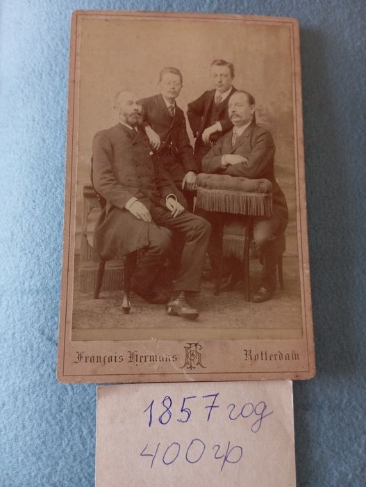 Открытки разные.