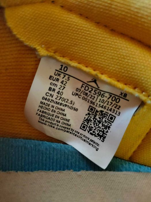 Buty Air Jordan NIKE  żółto niebieskie UNISEX