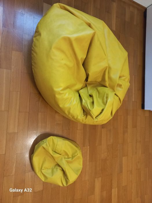 Pufa groszkowa w komplecie, żółta, stan dobry