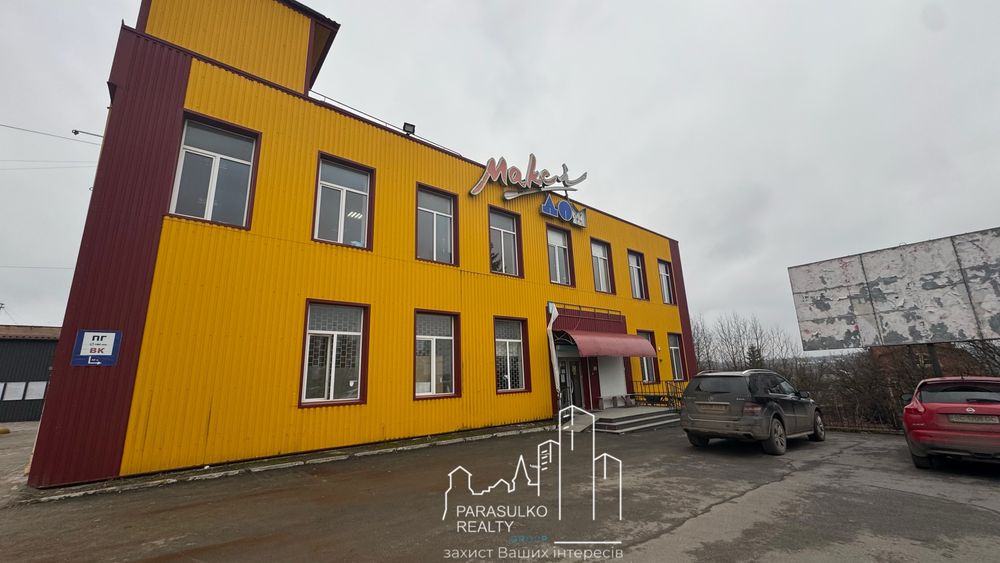 Здам в оренду ліквідні приміщення