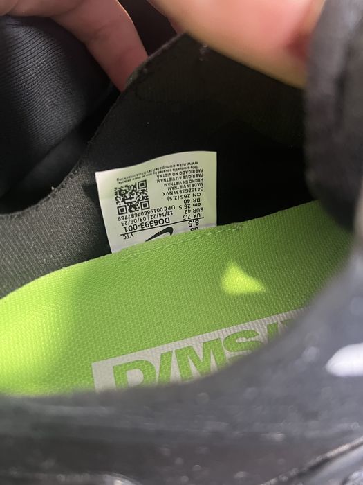 Кросівки nike react vision