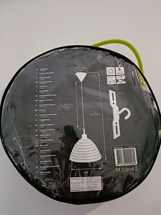 Продам світильник