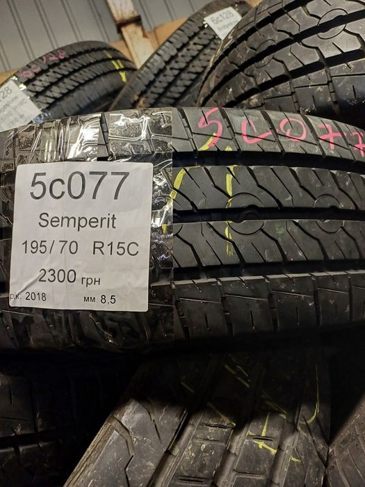 Продам зимние шины 195/70 r15C