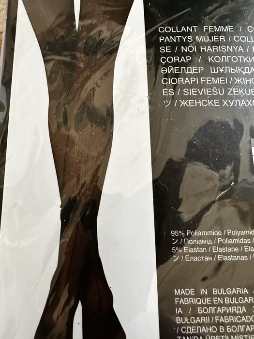 Calzedonia вечірні колготки