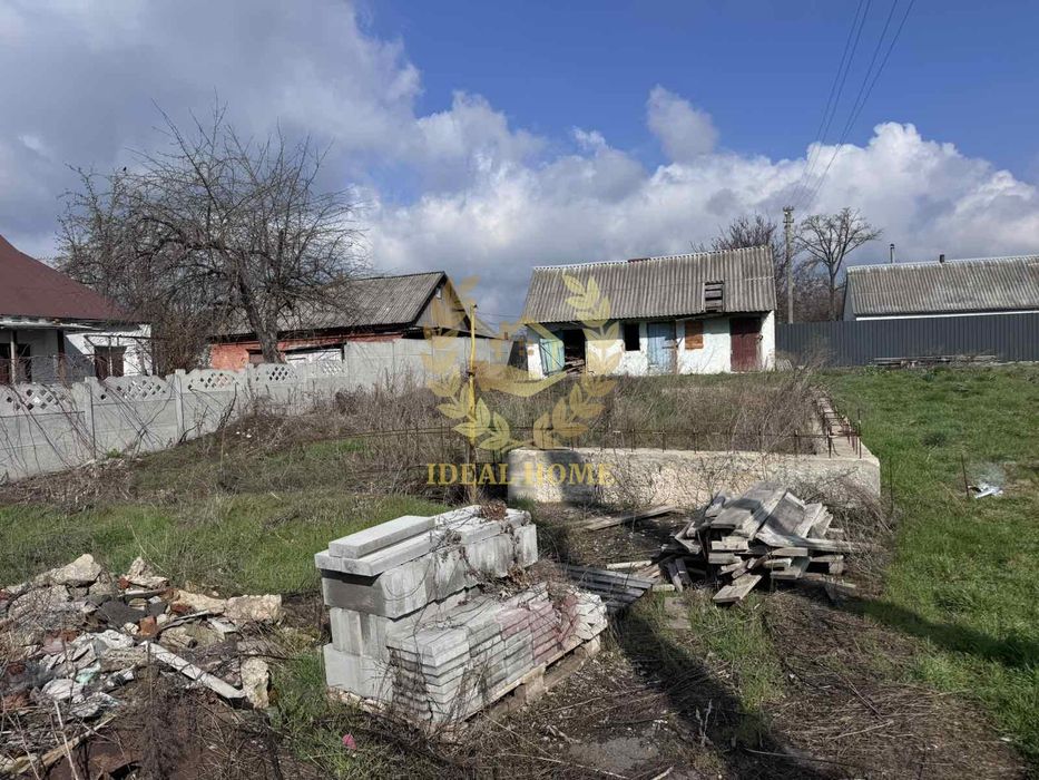 Продаж земельної ділянки село Фурси