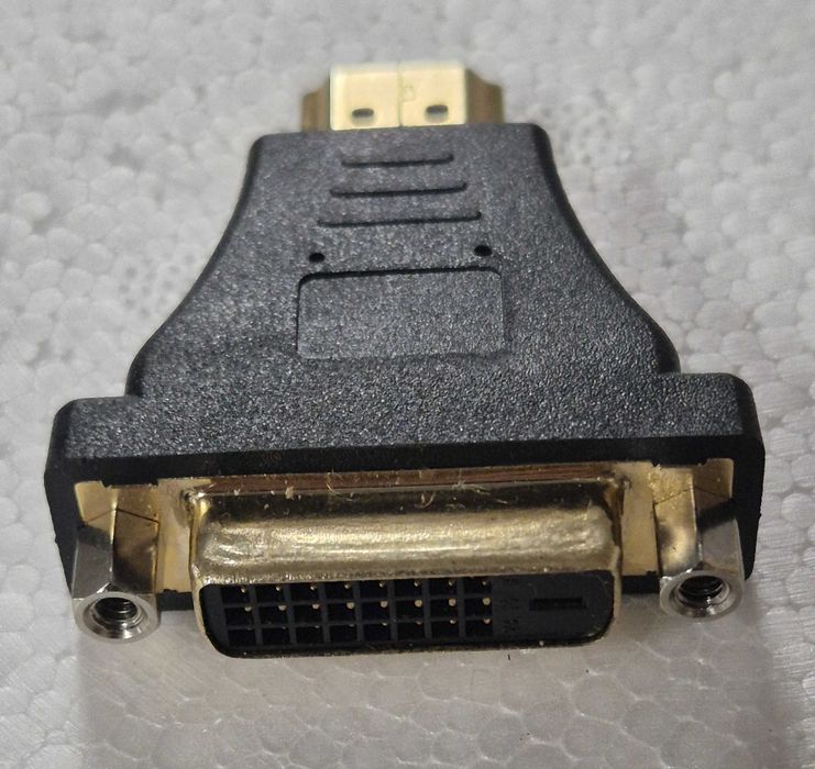 Adaptador DVI-D Dual Link femea para HDMI macho (NOVO)