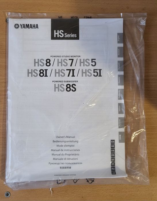 Coluna Yamaha HS5 – Como nova + caixa original