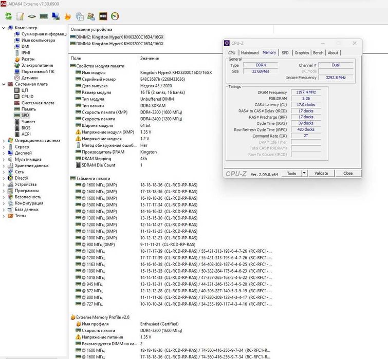 Материнская плата ASRock H370M Pro4