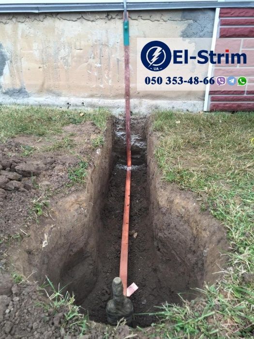 Заземлення будинку. Заземлення електромобіля, інвертора, генератора