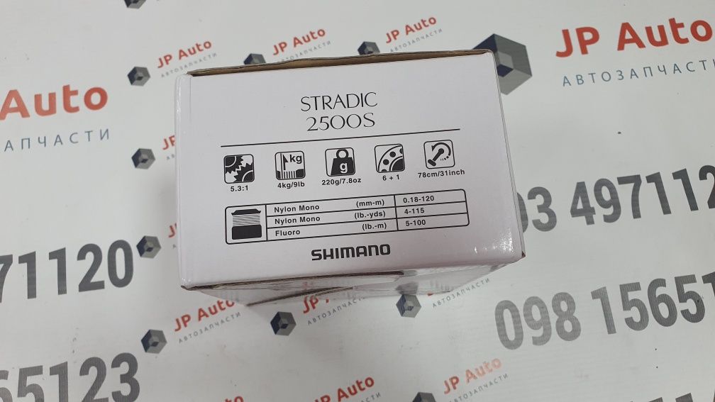 Катушка Shimano Stradic 19 FL 2019: 6 950 грн. - Полювання / риболовля ...
