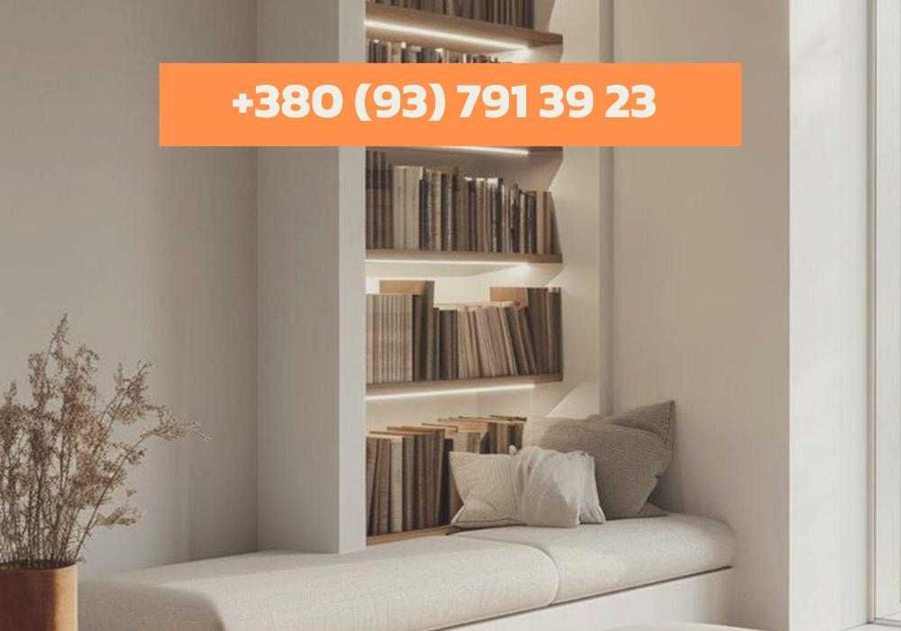 10$м² – послуги дизайнера. Дизайн інтер’єру, креслення, 3Д проєкт