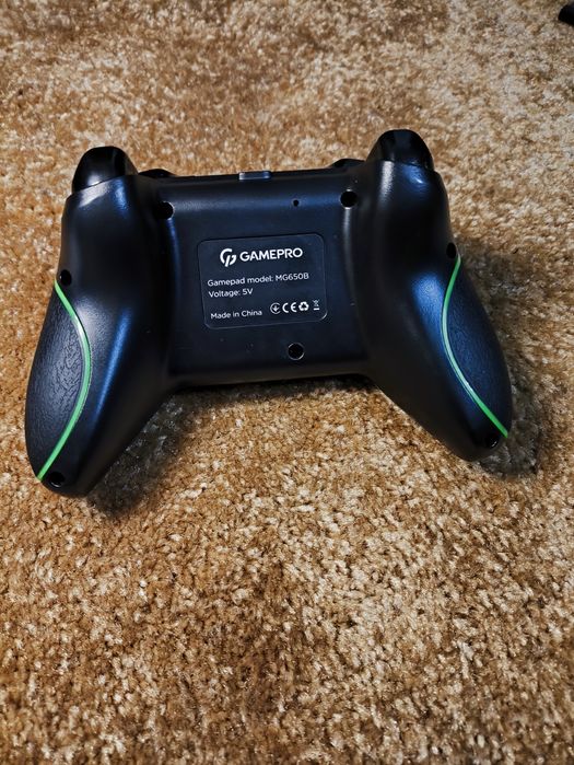 GamePro MG650B᠌᠌