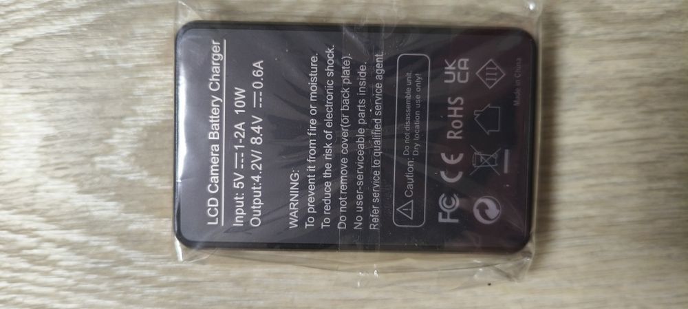 Зарядне та 2 акумулятори для Canon nb 4l