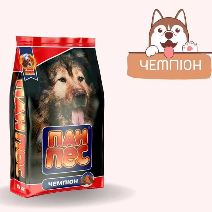 Сухий корм для собак Пан Пес Чемпіон 10кг