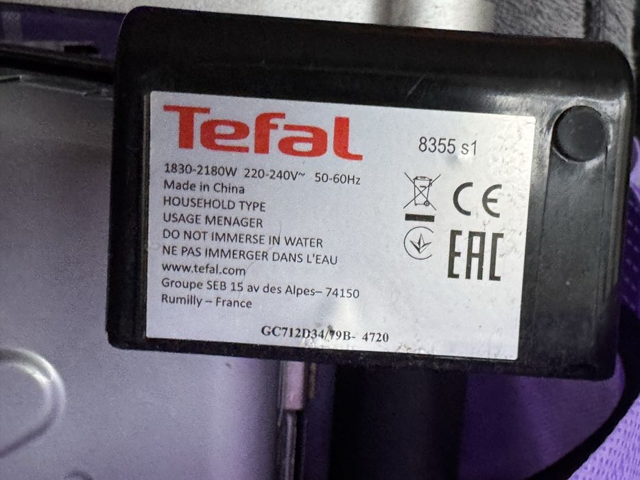 Гриль контактний настільний Гриль Tefal OptiGrill+ GC712D34_SALE