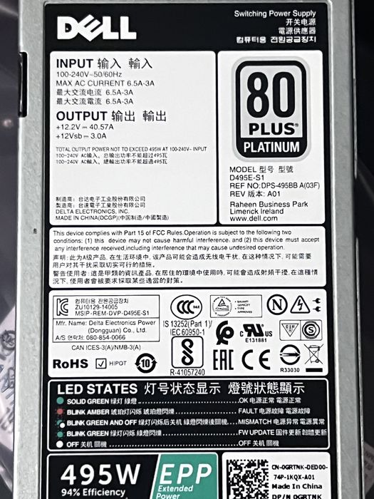 Fonte de alimentação Dell D495E-S1