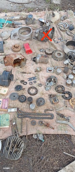 Муравей запчастини