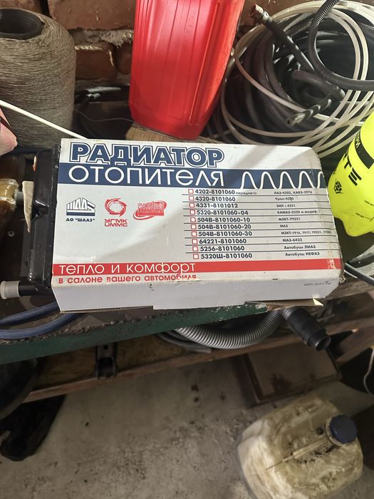 Радіатор пічки Камаз