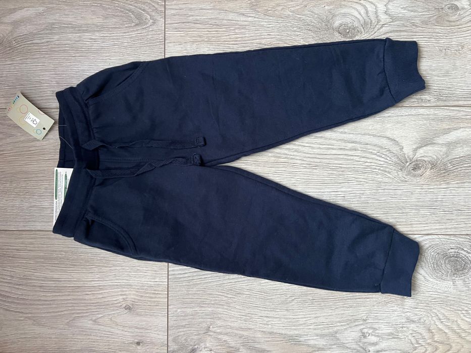 Спортивні штани для хлопчика