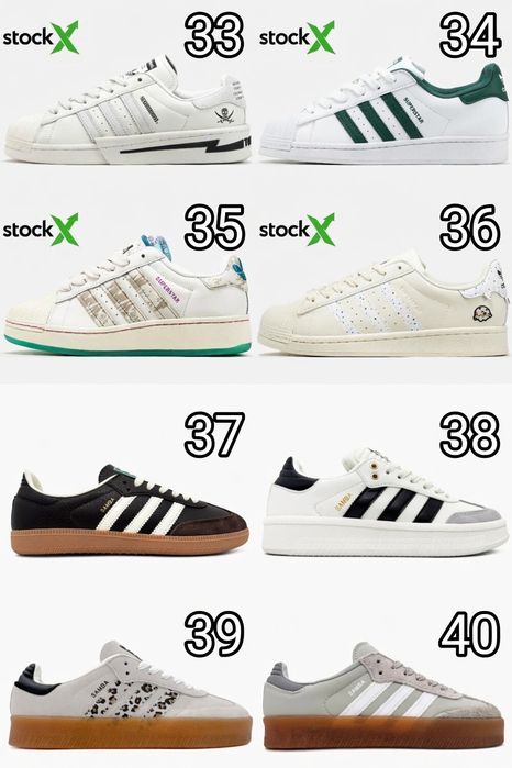 ВСЯ КОЛЕКЦІЯ‼️Кросівки літні ADIDAS Special / Samba / Superstar 36-45р Унісекс Преміум